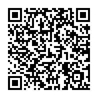 qrcode:https://info241.pro/le-recteur-de-l-uob-demissionne-sous-la-pression-du-fils-d-ali,4903