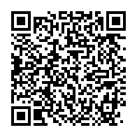 qrcode:https://info241.pro/le-premier-ministre-gabonais-declare-enfin-ses-biens-mais-avec,4757