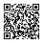 qrcode:https://info241.pro/l-union-africaine-suspend-immediatement-la-participation-du,1058
