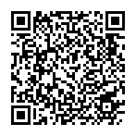 qrcode:https://info241.pro/la-guinee-equatoriale-decline-le-projet-de-libre-circulation-de,097