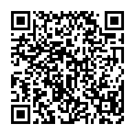 qrcode:https://info241.pro/le-malgache-ahmad-ahmad-remplace-issa-hayatou-a-la-tete-de-la,2614