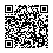 qrcode:https://info241.pro/non-patience-la-mere-d-ali-bongo-n-est-pas-encore-morte,3190