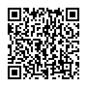 qrcode:https://info241.pro/gabon-apres-les-reseaux-sociaux-epg-s-attaque-au-code-de-la,11837