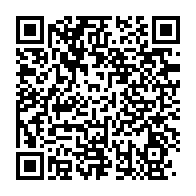qrcode:https://info241.pro/17-aout-ali-bongo-promet-toujours-le-plein-emploi-aux-gabonais,7162