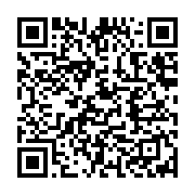 qrcode:https://info241.pro/hotels-l-etoile-d-or-de-libreville-promesses-en-vitrine,10711