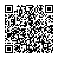 qrcode:https://info241.pro/coronavirus-le-bilan-epidemiologique-du-gabon-au-26-avril-2021,817