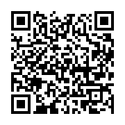 qrcode:https://info241.pro/la-cnamgs-promet-de-payer-ses-dettes-aux-hopitaux-publics,3747