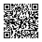 qrcode:https://info241.pro/martial-le-tueur-en-serie-de-plusieurs-jeunes-femmes-a,4492