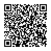 qrcode:https://info241.pro/mouila-un-agent-d-olam-viole-une-adolescente-de-16-ans-pourtant,6676