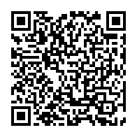 qrcode:https://info241.pro/coronavirus-au-gabon-5-mois-28-villes-touchees-8-006-victimes-du,5313