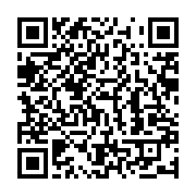 qrcode:https://info241.pro/lebamba-malgre-son-barrage-hydroelectrique-les-habitants,982