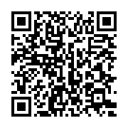 qrcode:https://info241.pro/toutes-les-3-minutes-une-adolescente-est-infectee-par-le-vih,3781