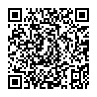 qrcode:https://info241.pro/ben-moubamba-s-en-prend-a-nouveau-a-l-entourage-politique-d-ali,2611