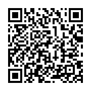 qrcode:https://info241.pro/pentecote-dimanche-31-mai-et-lundi-1er-juin-feries-au-gabon,250