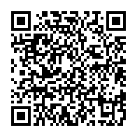 qrcode:https://info241.pro/le-gabon-reprend-officiellement-le-controle-de-la-sbng-ancien,9805