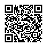 qrcode:https://info241.pro/le-maraboutage-de-rio-a-libreville,659