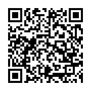 qrcode:https://info241.pro/le-kevazingogate-accuse-de-menacer-la-bonne-sante-de-rougier,4446