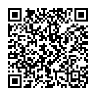 qrcode:https://info241.pro/un-baron-gabonais-de-la-drogue-arrete-avec-18-kg-de-substances,9995