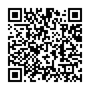 qrcode:https://info241.pro/guinee-bissau-l-exploitation-des-ressources-forestieres,1998