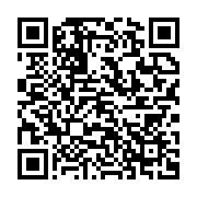 qrcode:https://info241.pro/pantheres-didier-ibrahim-ndong-jette-l-eponge-et-annonce-sa,8413