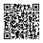qrcode:https://info241.pro/un-an-apres-les-tueurs-de-2-manifestants-du-mouvement-des,6655