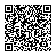 qrcode:https://info241.pro/explosions-et-flammes-dans-un-depot-de-gaz-butane-a-koula-moutou,196