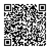 qrcode:https://info241.pro/un-violent-incendie-consume-plusieurs-maisons-a-omboue-privee-de,8322