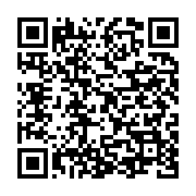 qrcode:https://info241.pro/un-client-braqueur-de-taxi-condamne-a-5-ans-de-prison-et-a-2,5806
