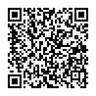 qrcode:https://info241.pro/une-gamine-de-12-ans-renvoyee-au-gabon-pour-avoir-pratique-la,5984