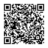 qrcode:https://info241.pro/le-rachat-d-assala-energy-par-le-gabon-pourrait-etre-boucle-dans,9004