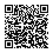 qrcode:https://info241.pro/greve-des-enseignants-sos-education-vote-la-non-reprise-des,11478