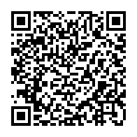 qrcode:https://info241.pro/baccalaureat-2024-au-gabon-un-premier-tour-en-net-recul-avec-un,9131