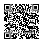 qrcode:https://info241.pro/ouverture-des-lieux-de-culte-le-gouvernement-gabonais-dit-de,5404