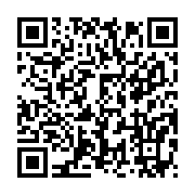 qrcode:https://info241.pro/le-controverse-gabonais-billie-by-nze-parrain-de-la-semaine,2813