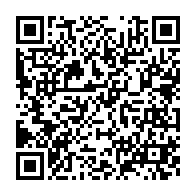 qrcode:https://info241.pro/les-mauvaises-conditions-de-travail-de-foberd-gabon-encore-mises,9263