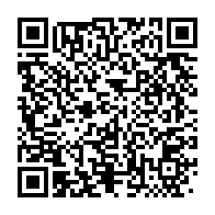 qrcode:https://info241.pro/port-gentil-la-mairie-et-l-upega-lancent-une-riposte-conjointe,2672