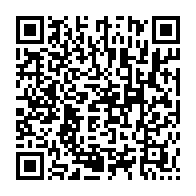 qrcode:https://info241.pro/les-syndicalistes-des-transports-gabonais-s-arc-boutent-sur-l,9826