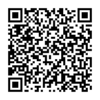 qrcode:https://info241.pro/gabon-plus-d-une-centaine-de-corps-toujours-non-reclames-a-la,11839