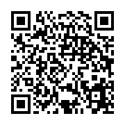 qrcode:https://info241.pro/presidentielle-2023-le-gabon-ne-veut-plus-d-observateurs,7602