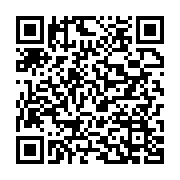 qrcode:https://info241.pro/le-front-de-l-opposition-gabonaise-enfonce-le-clou-de-la,756