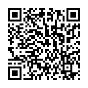 qrcode:https://info241.pro/l-election-partielle-de-la-lekoni-lekori-maintenue-malgre-la,4963