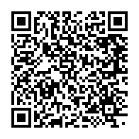 qrcode:https://info241.pro/le-philosophe-francais-alain-s-adressant-au-monarque-gabonais,3220