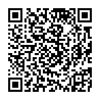qrcode:https://info241.pro/dialogue-pour-l-alternance-jean-ping-sonne-la-fin-de-la-legalite,2384