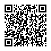 qrcode:https://info241.pro/la-presidence-gabonaise-dement-la-mort-d-ali-bongo-mais,3966