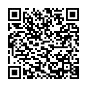 qrcode:https://info241.pro/leadership-class-les-entrepreneurs-gabonais-outilles-pour-la,687