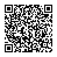 qrcode:https://info241.pro/naufrage-de-l-esther-miracle-les-124-rescapes-invites-a-faire,7719