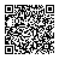 qrcode:https://info241.pro/l-etat-gabonais-veut-ameliorer-son-mecanisme-de-passation-de-la,5566