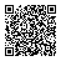 qrcode:https://info241.pro/ali-bongo-depenserait-des-millions-pour-s-acheter-le-silence-de,3677