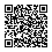 qrcode:https://info241.pro/afrique-du-sud-le-militant-kemi-seba-arrete-pour-tentative-d,2790