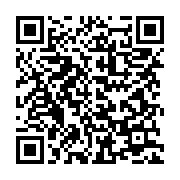 qrcode:https://info241.pro/les-recommandations-des-eveques-du-gabon-pour-contrer-le,4959